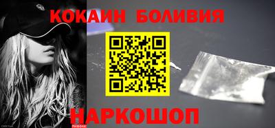 дмт Ликино-Дулёво