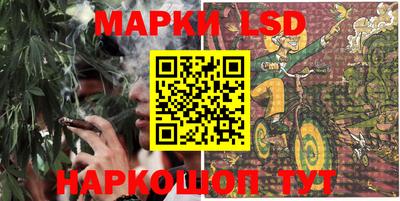 дмт Ликино-Дулёво