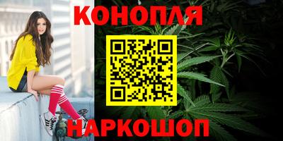 метамфетамин Лесосибирск