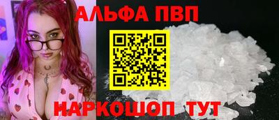 дмт Ликино-Дулёво