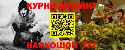 стаф Ливны