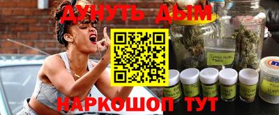 дмт Ликино-Дулёво