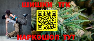 дмт Ликино-Дулёво