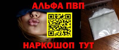 дмт Ликино-Дулёво