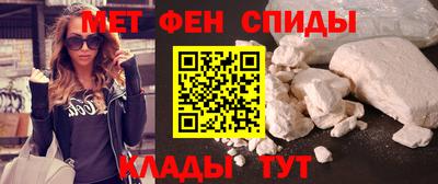 дмт Ликино-Дулёво