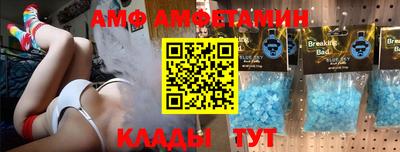 дмт Ликино-Дулёво