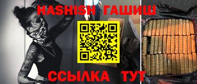 дмт Ликино-Дулёво