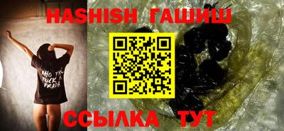 дмт Ликино-Дулёво