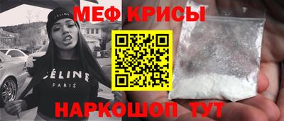 дмт Ликино-Дулёво