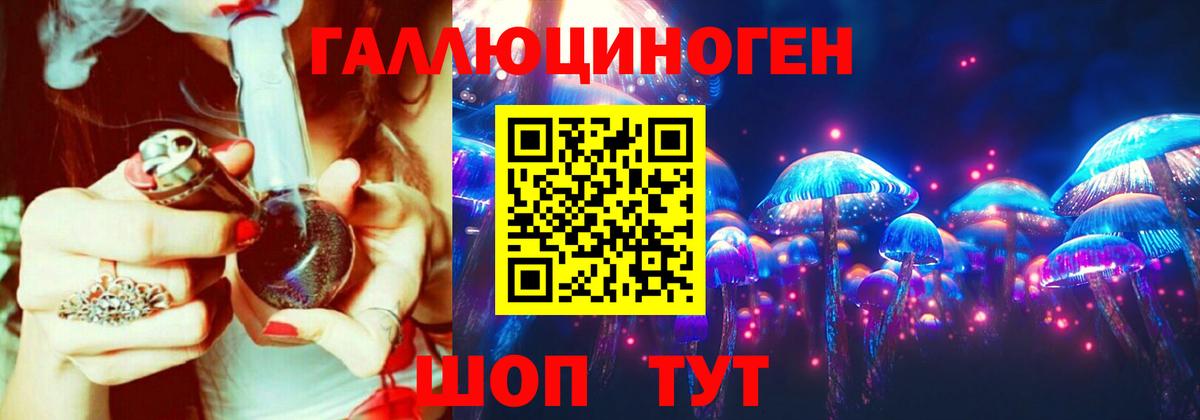 COCAIN Уварово